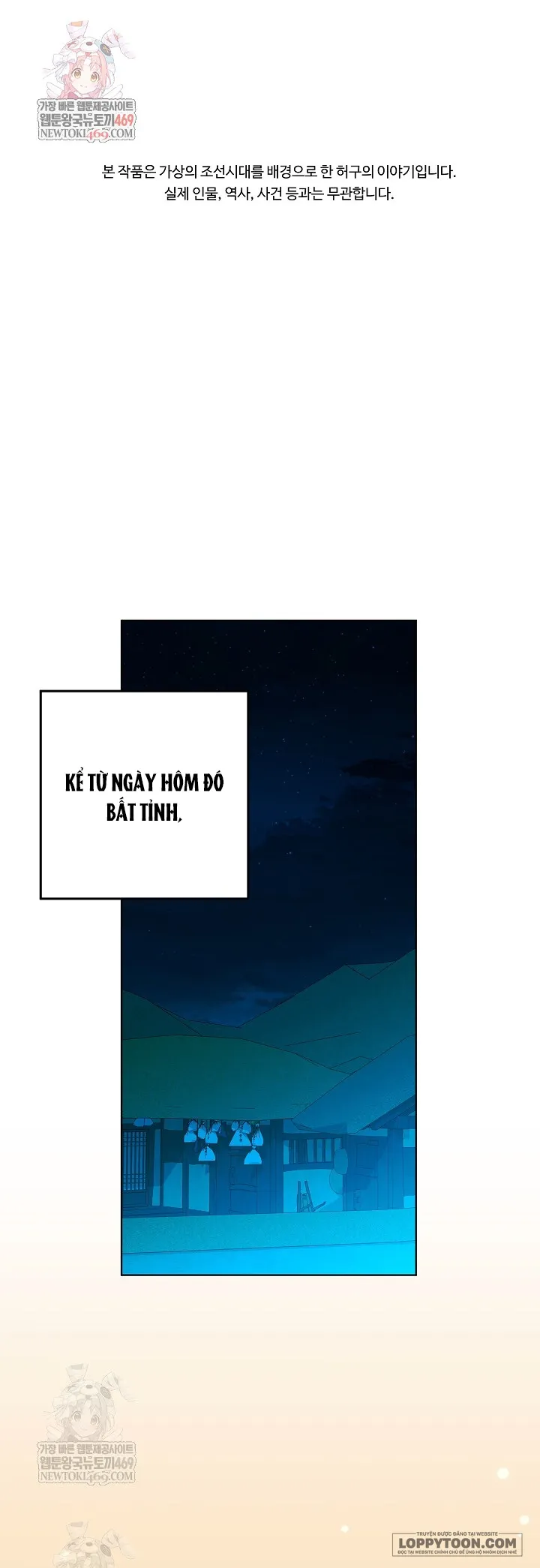 Tôi Sinh Ra Là Con Gái Của Một Cung Phi Hèn Mọn Chap 74 - trang 1