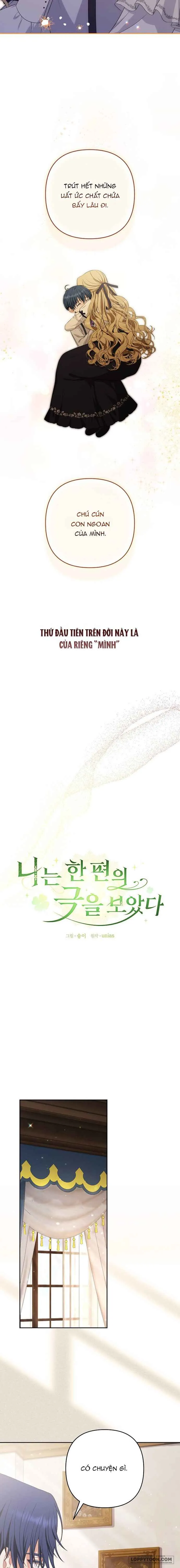 Tôi Đã Xem Một Vở Kịch Chap 10 - trang 7