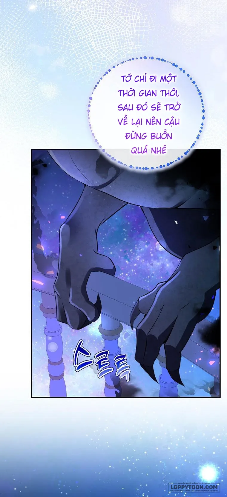 Sóc Con Tài Năng Chap 46 - trang 32