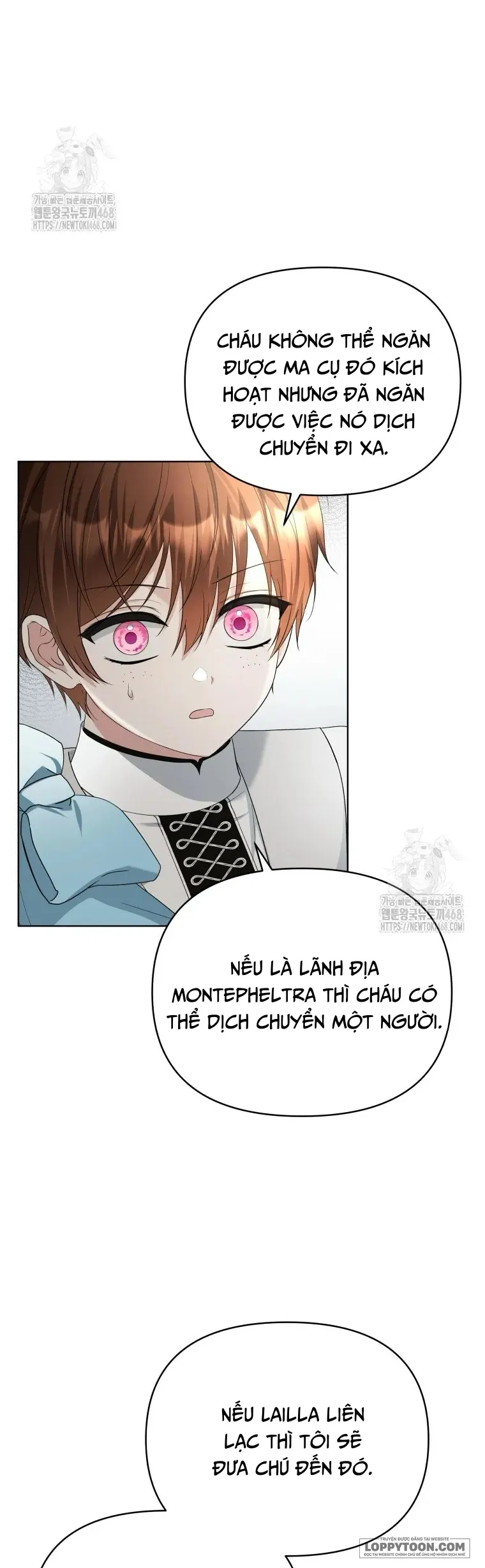 Chiếc Túi Bí Mật Của Quý Cô Xấu Xí Chap 72 - trang 13