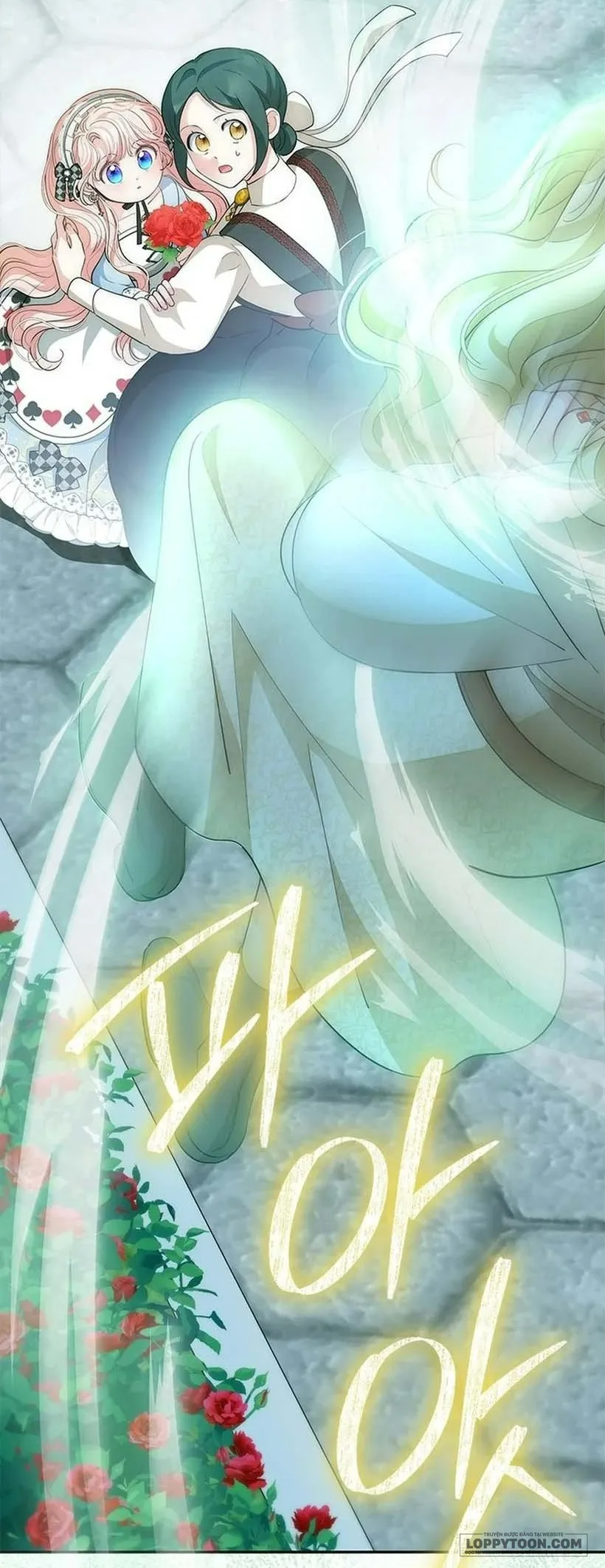 Đã Từ Chối Sủng Ái Rồi Mà Sao Còn Ám Ảnh Thế? Chap 68 - trang 46