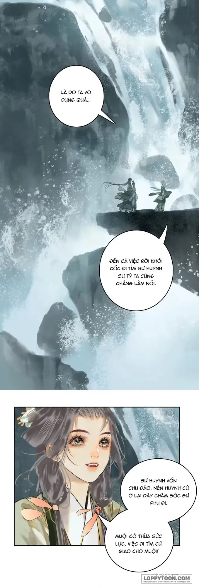 Tiểu Sư Muội Không Muốn Phi Thăng Chap 27 - trang 17
