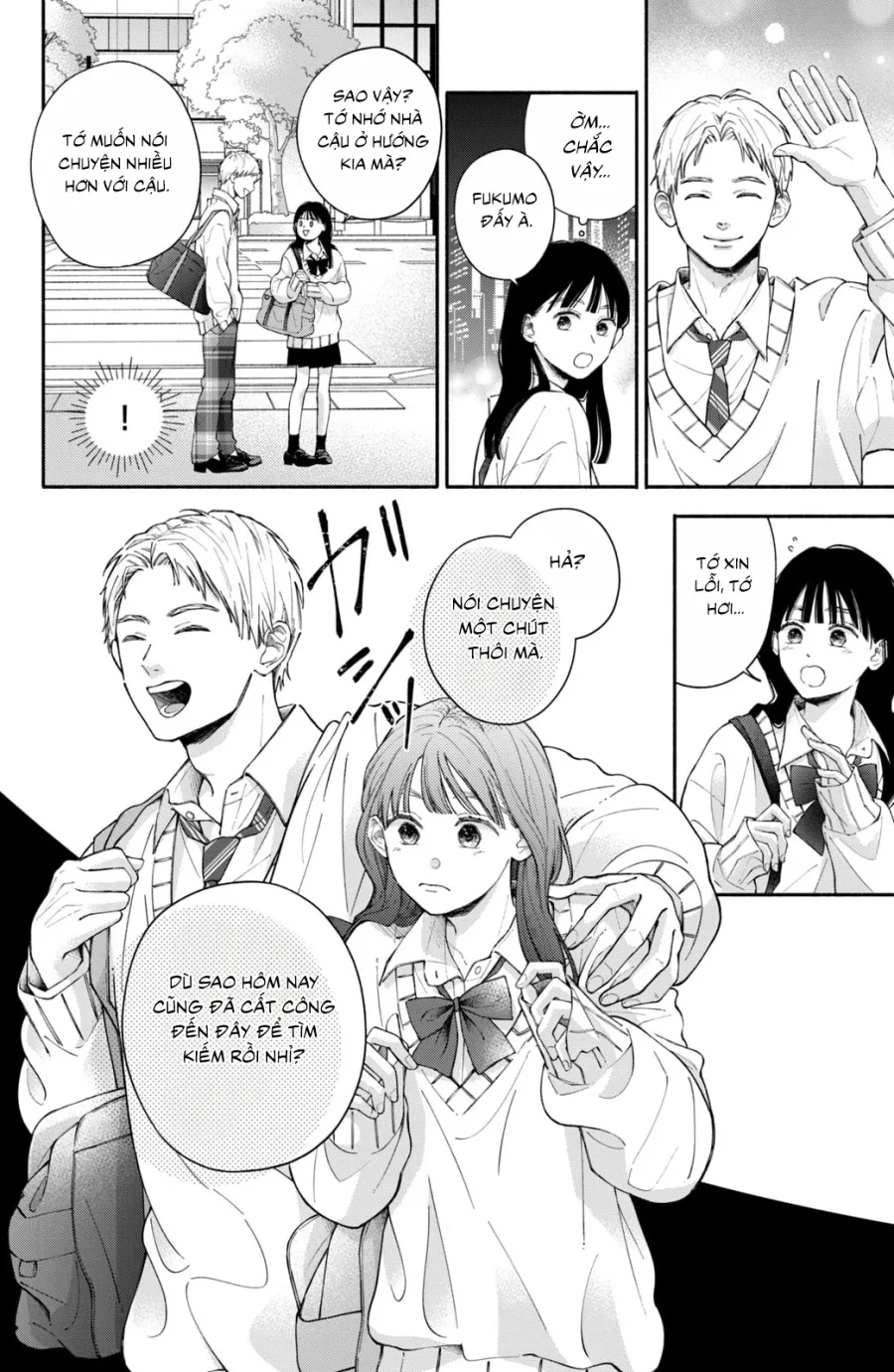 Khởi Đầu Về Câu Chuyện Tình Yêu Của Tôi Chap 1 - trang 39