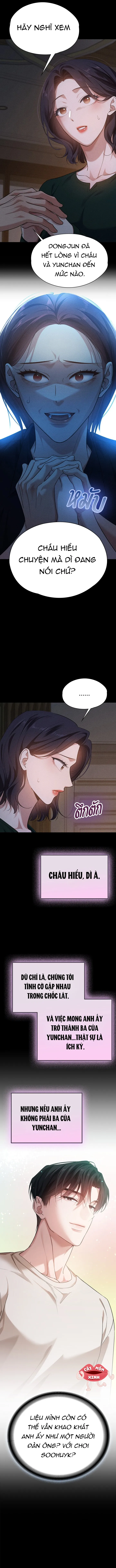 Vị Khách Trong Đêm Chap 12 - trang 11