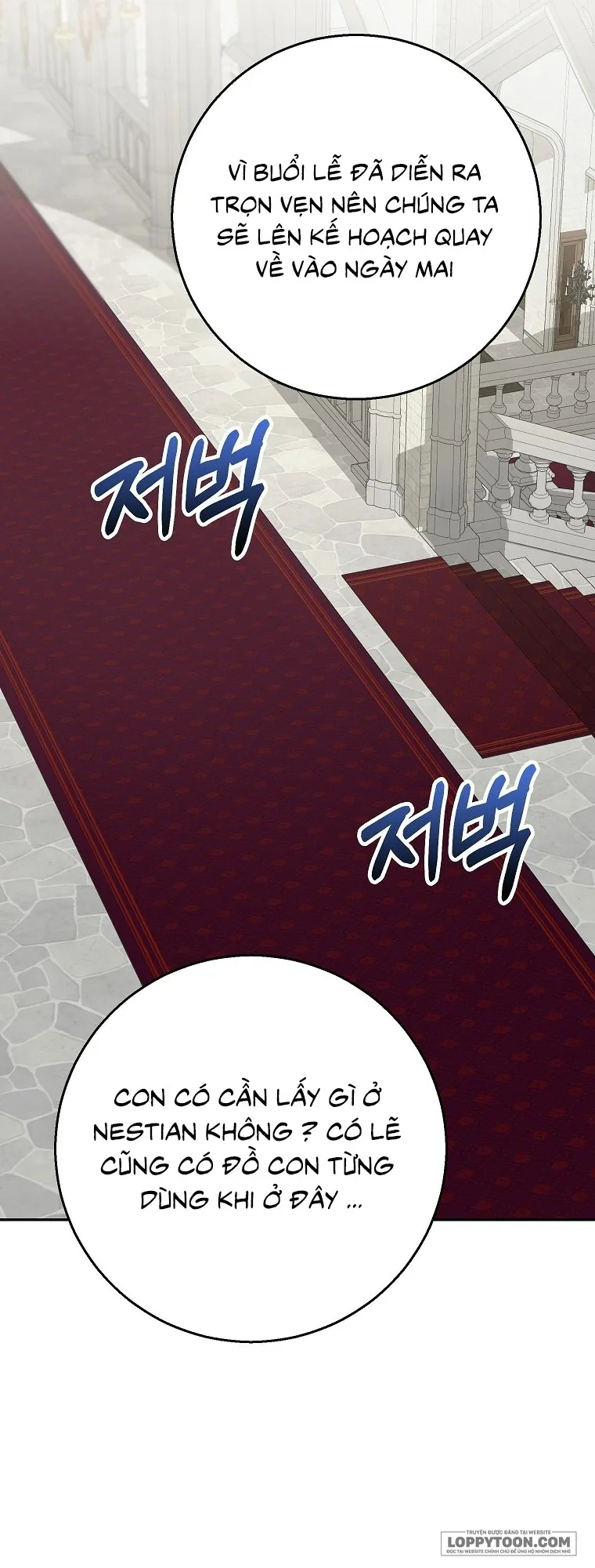 Tiểu Thư Báo Tuyết Của Gia Tộc Báo Đen Chap 71 - trang 34