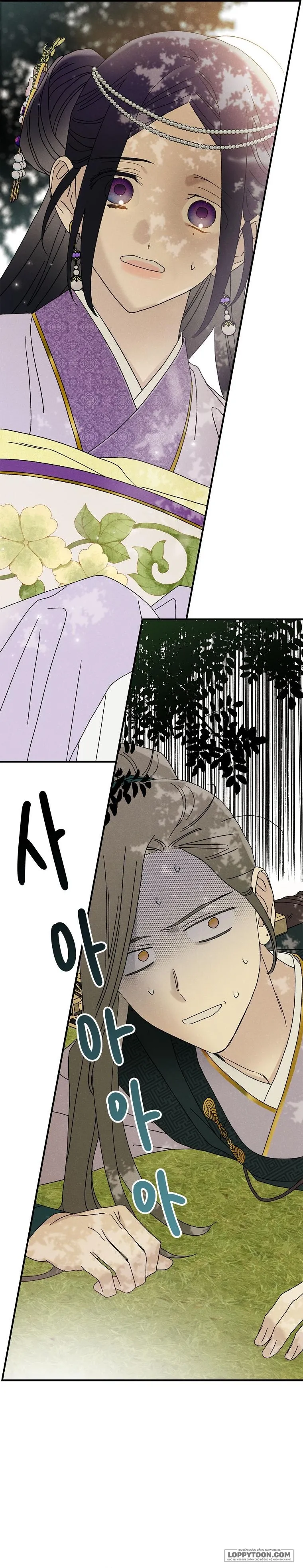 Quốc Hôn Chap 34 - trang 2