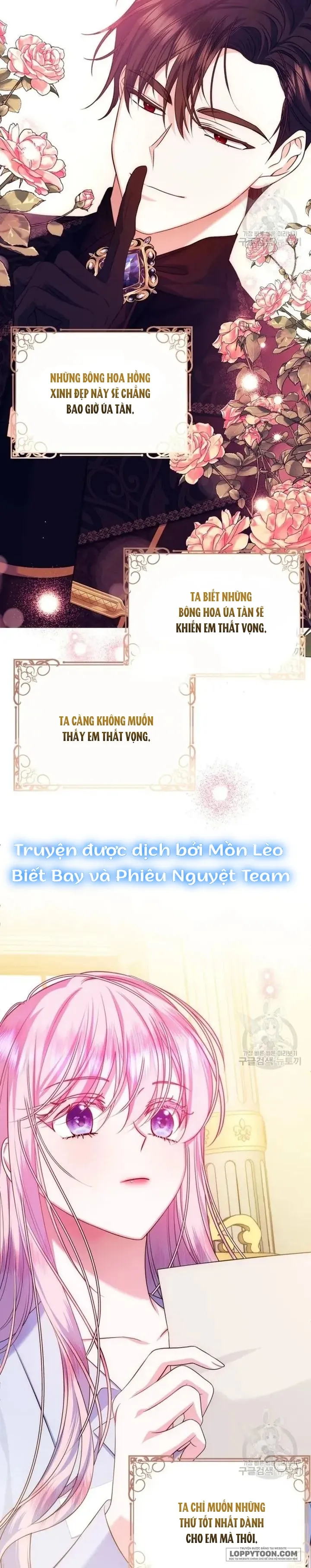 Tôi Gặp Nam Chính Trong Tù Chap 17 - trang 10
