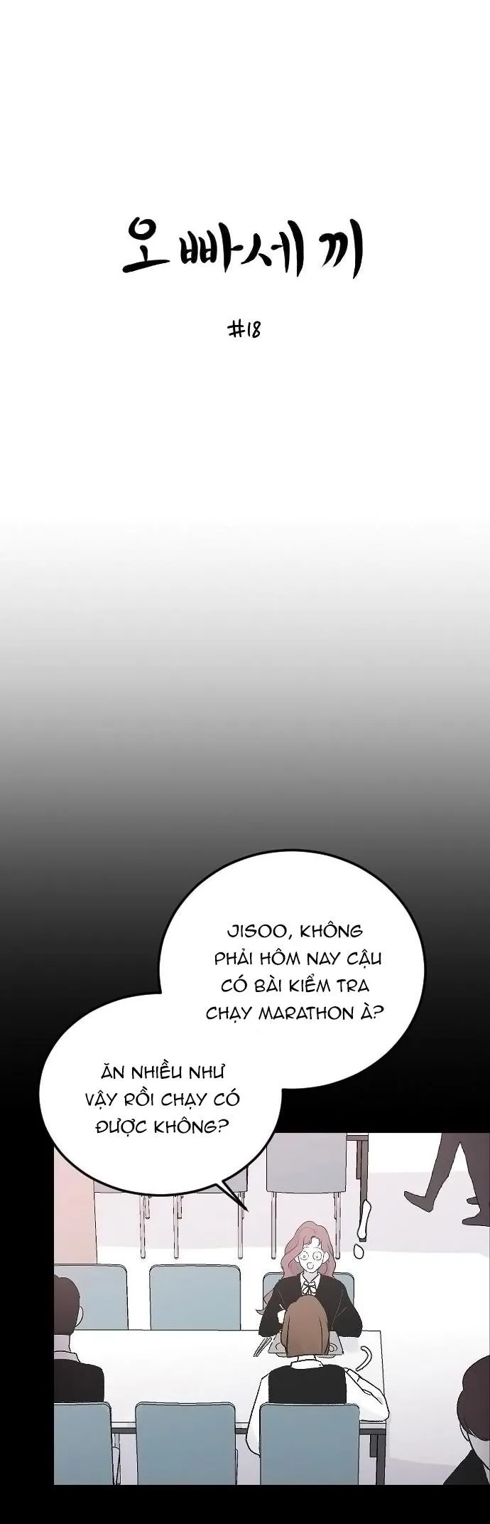 Ba Anh Trai Cực Phẩm Của Tôi Chap 18 - trang 14