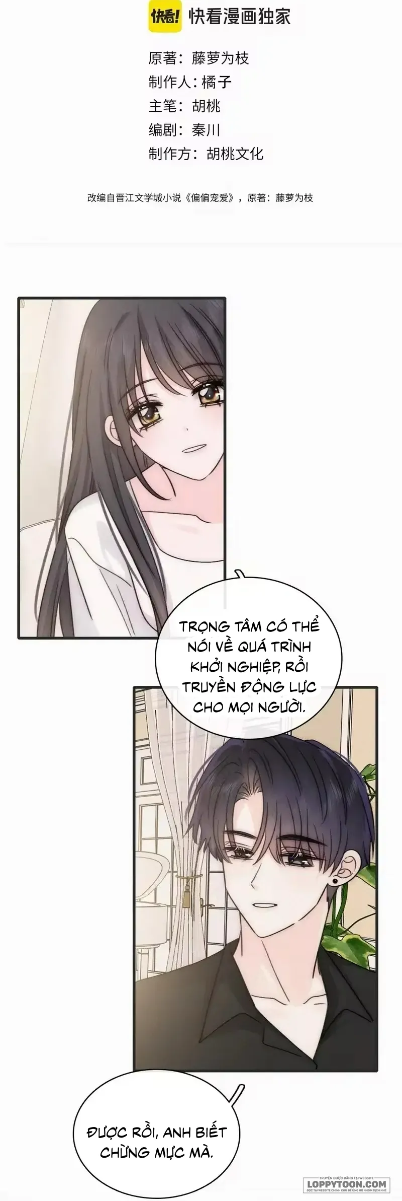 Một Lòng Cưng Chiều Chap 185 - trang 2