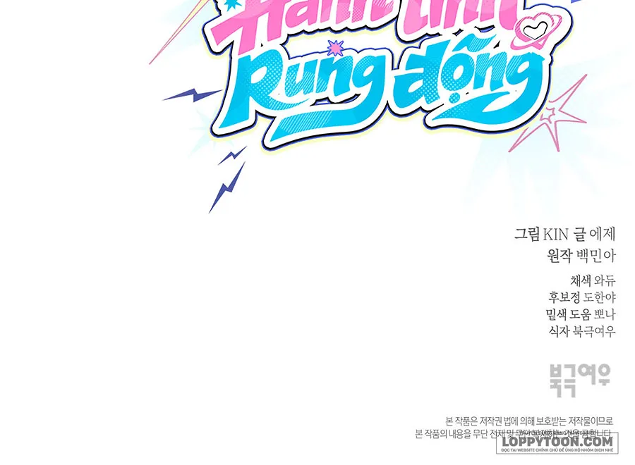 Hành Tinh Rung Động Chap 5 - trang 27