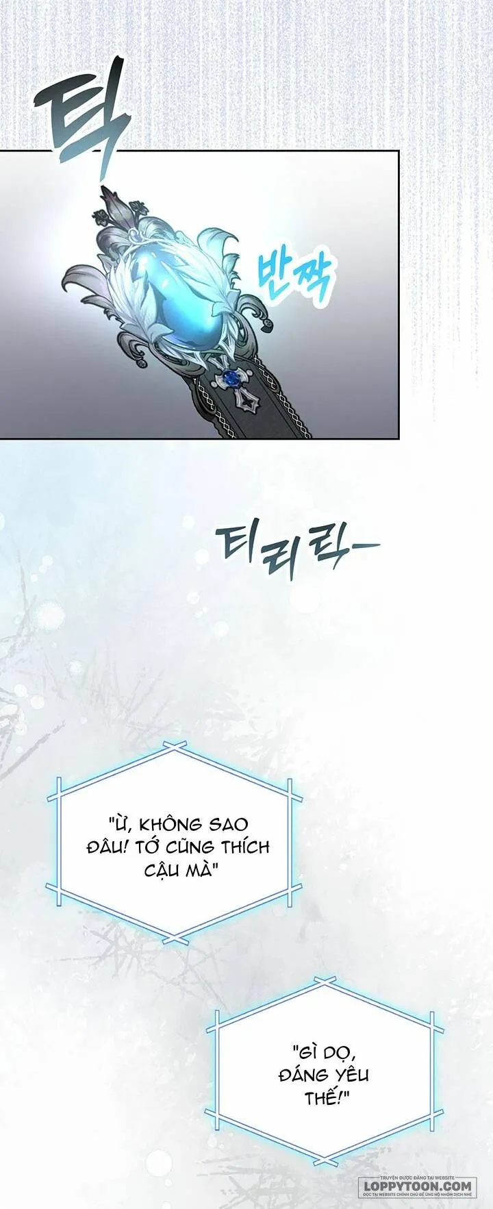 Nam Chính Quái Vật Sống Dưới Giường Tôi Chap 20 - trang 17