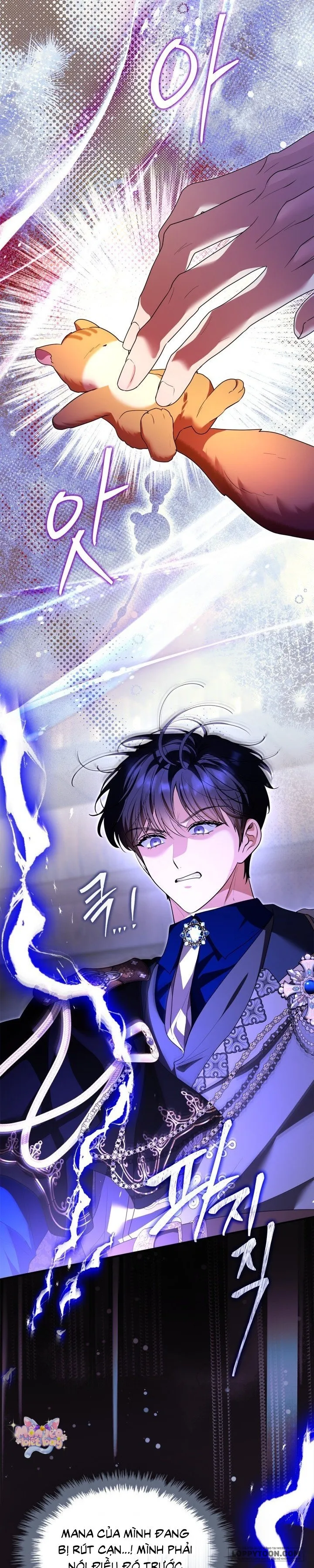 Trở Thành Sóc Nhỏ Của Kẻ Phản Diện Chap 69 - trang 24