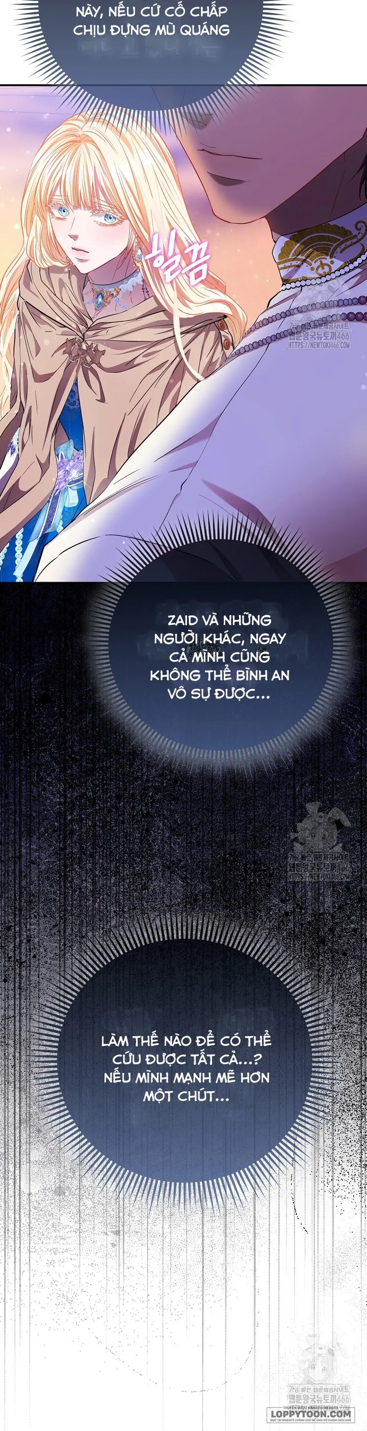 Nàng Công Chúa Của Mọi Người Chap 76 - trang 22