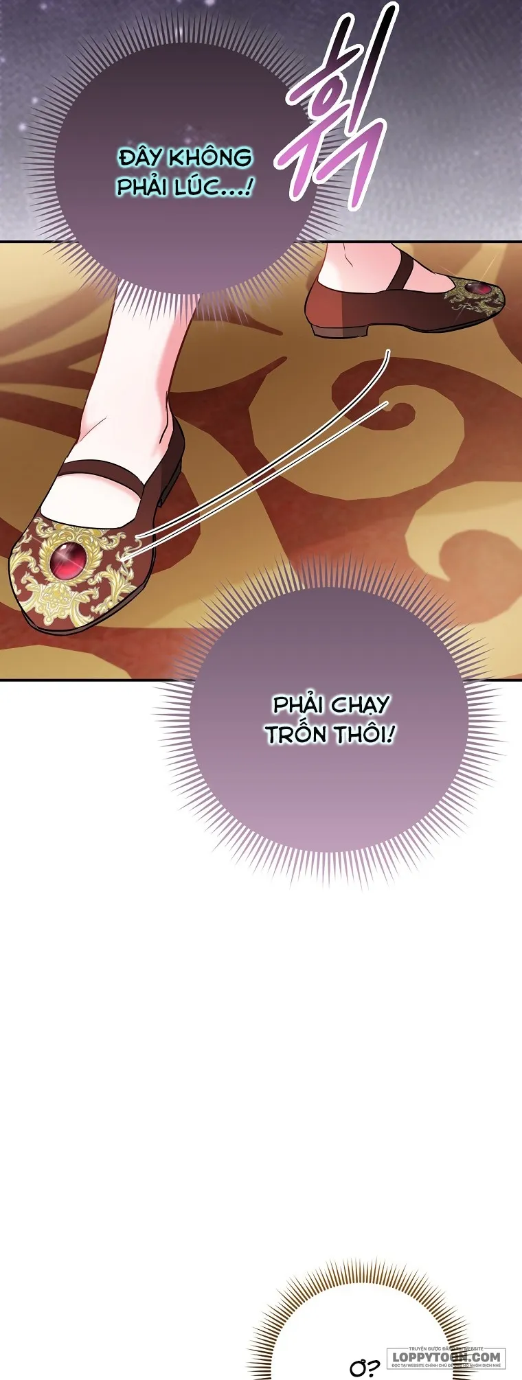 Nàng Công Chúa Của Mọi Người Chap 36 - trang 26