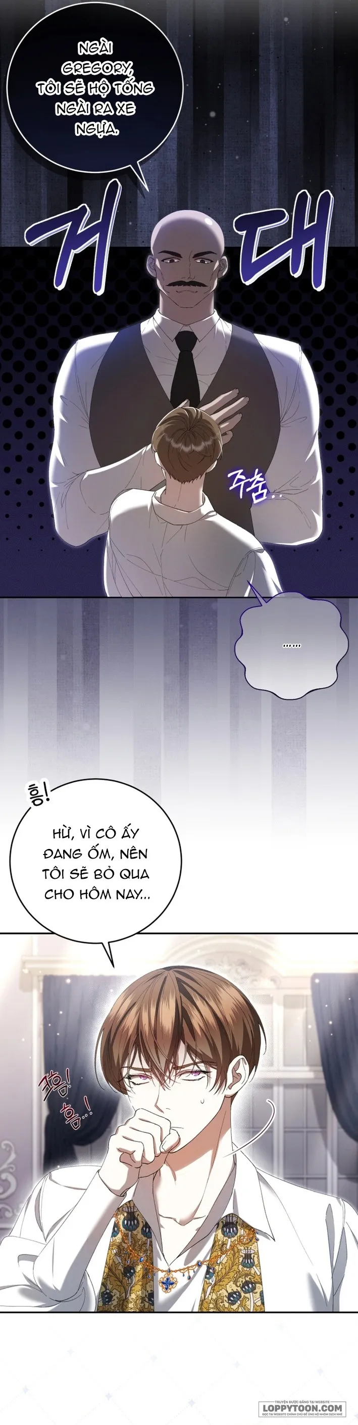 Tôi Trở Thành Người Được Nữ Phản Diện Yêu Thích Nhất Chap 4 - trang 21
