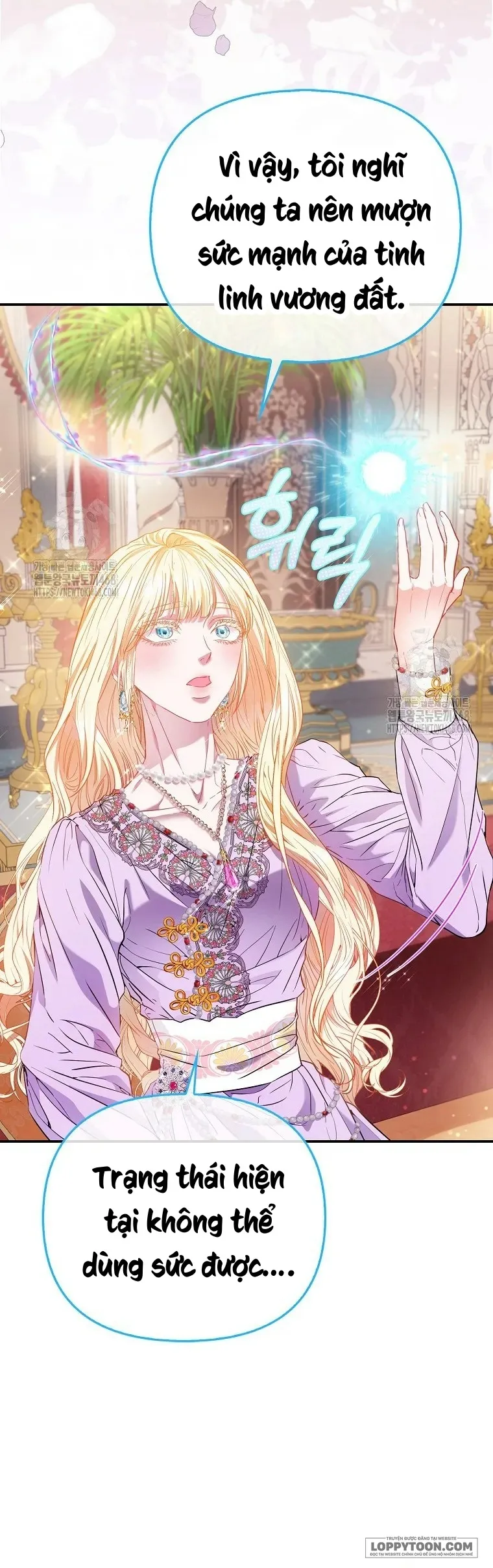 Nàng Công Chúa Của Mọi Người Chap 87 - trang 5