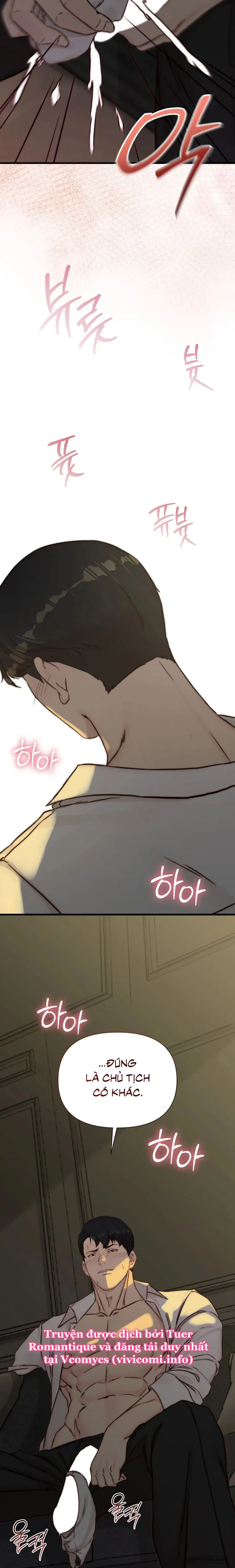 Bố Ơi, Hôm Nay Con Cũng Muốn Ôm Chap 12 - 🔞🔞 - trang 31