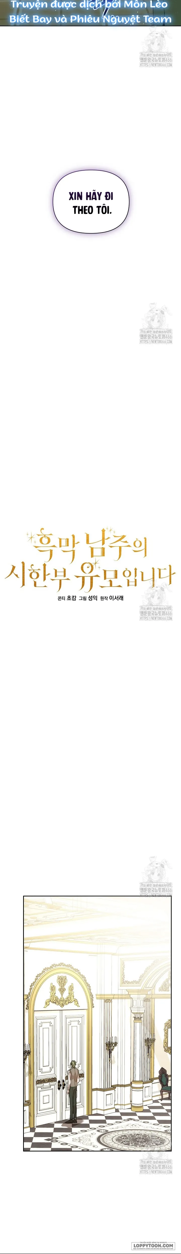 Trở Thành Bảo Mẫu Mắc Bệnh Nan Y Của Nam Chính Hắc Ám Chap 58 - trang 6