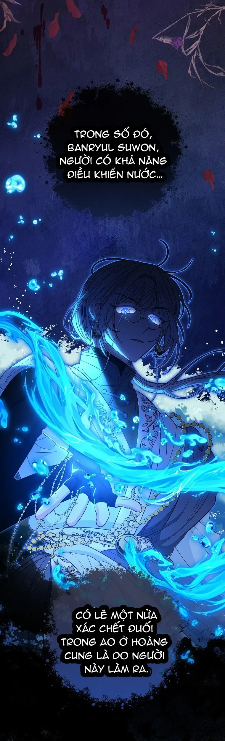 Tiểu Thiếp Chỉ Muốn Sống Yên Bình Chap 12 - trang 11