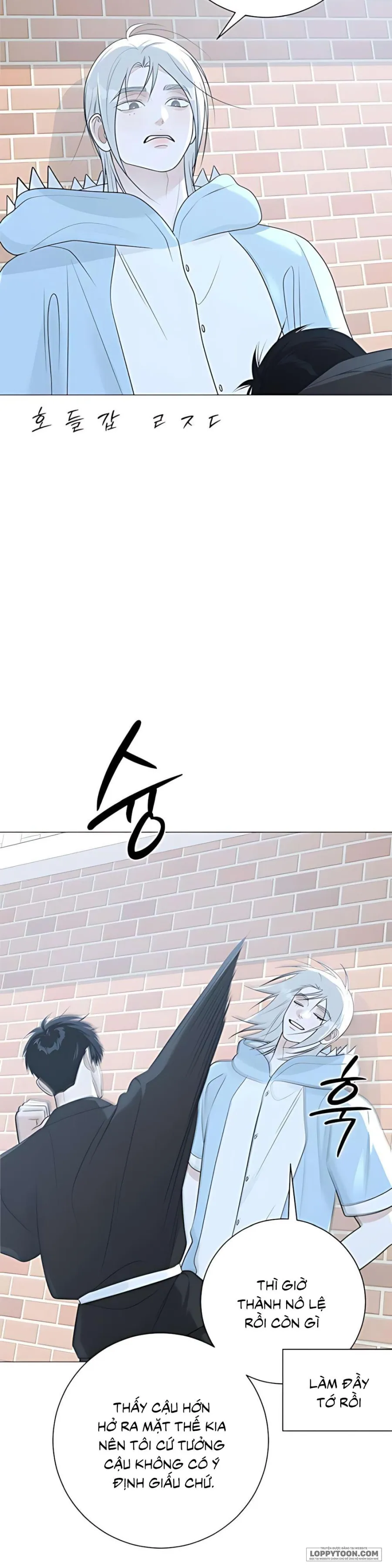 Hashtag: Mối Tình Đầu Chap 14 - trang 23