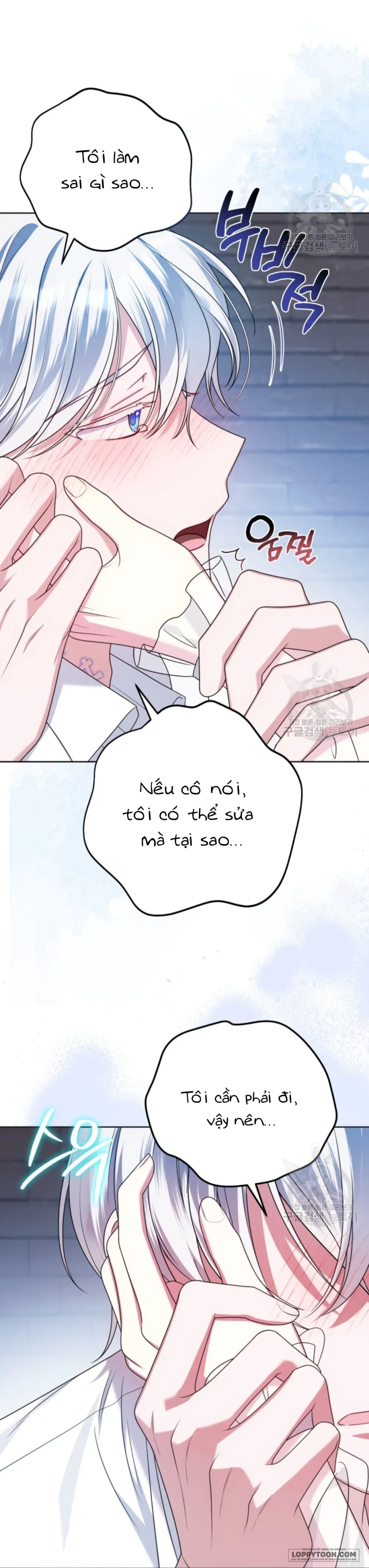 Tôi Gặp Nam Chính Trong Tù Chap 29 - trang 9