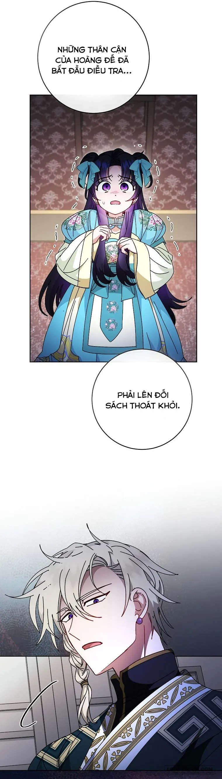 Tiểu Thiếp Chỉ Muốn Sống Yên Bình Chap 111 - trang 17