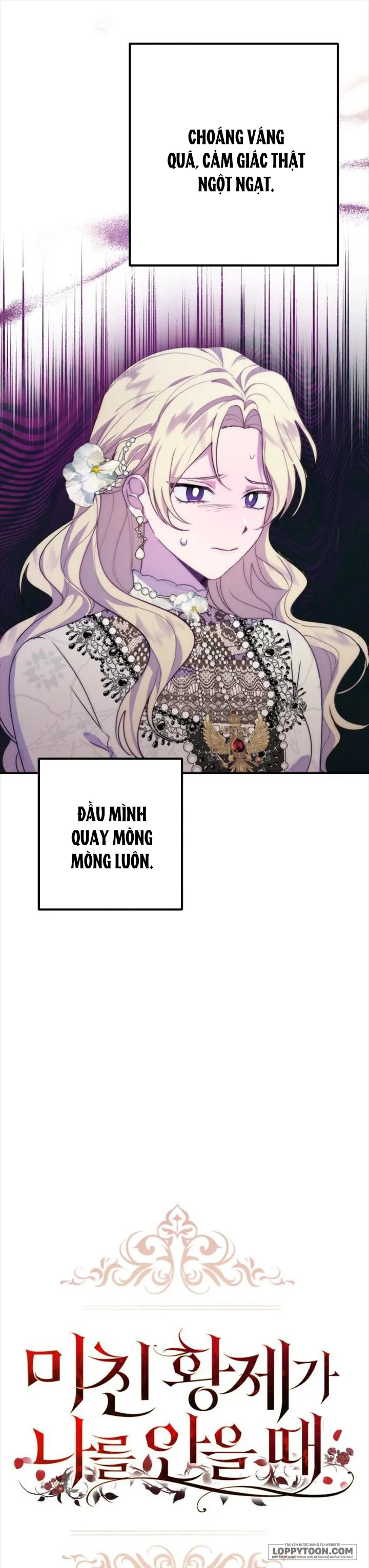 Hoàng Đế Điên Cuồng Ôm Lấy Tôi Chap 3 - trang 8