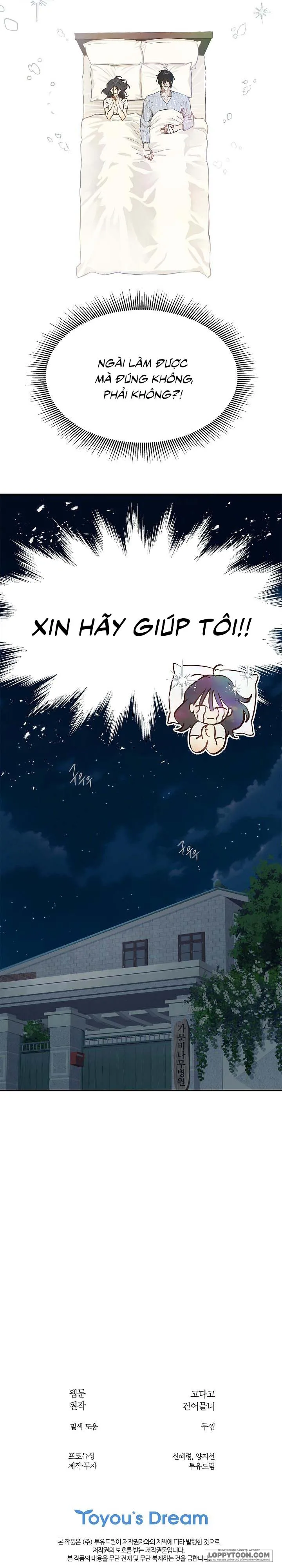Đóa Hoa Là Mồi Nhử Chap 6 - trang 29