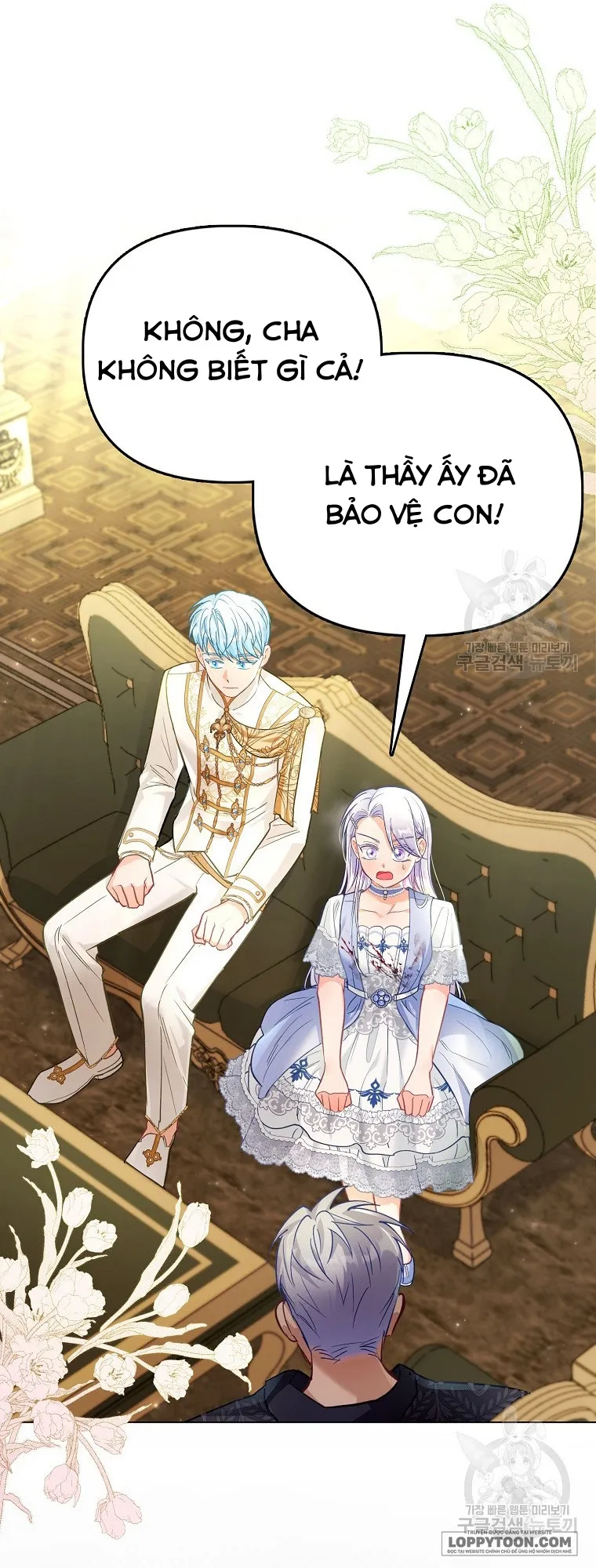 Phương Pháp Trồng Lúa Đặc Biệt Của Ác Nữ Chap 28 - trang 3
