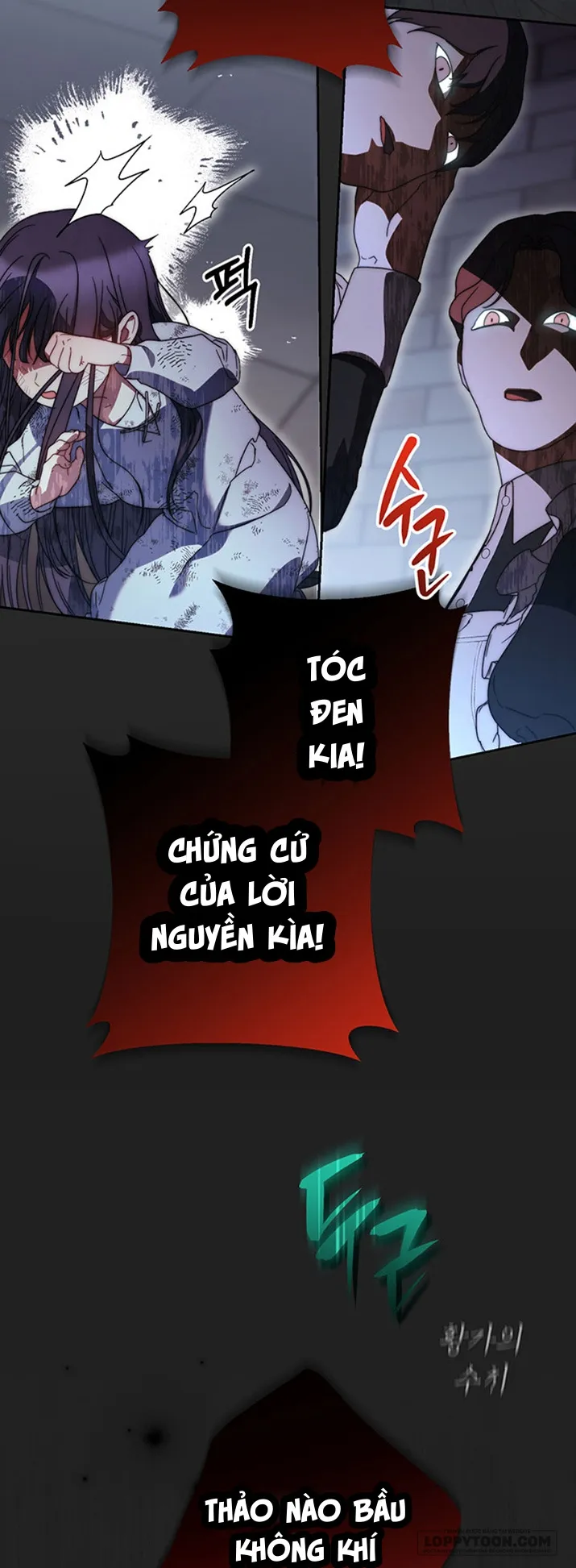 Nuôi Dưỡng Em Gái Xinh Đẹp Chap 21 - trang 65