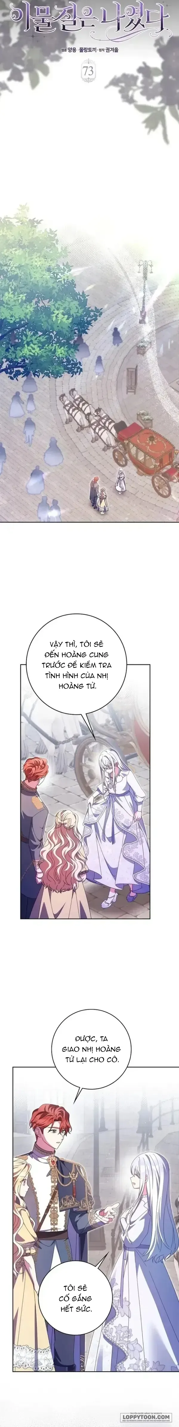 Tôi Không Thuộc Về Nơi Này Chap 73 - trang 16