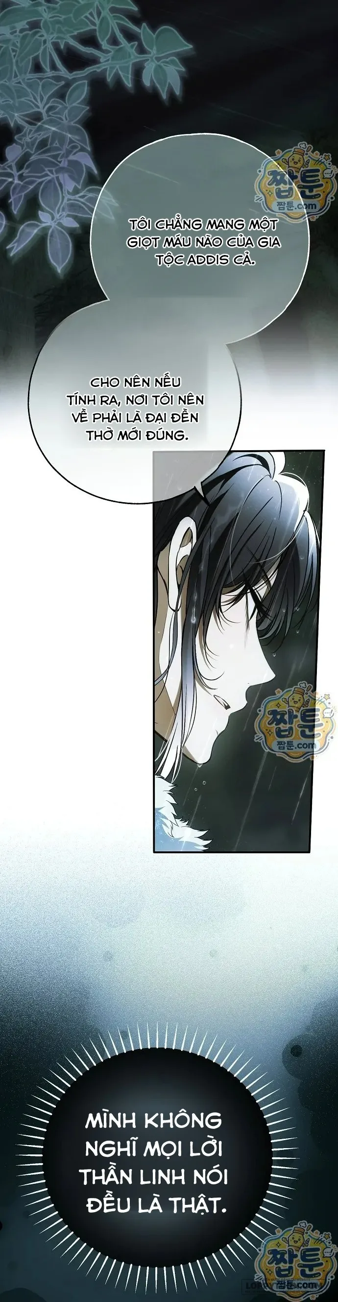 Có Kẻ Đã Sở Hữu Cơ Thể Của Tôi Chap 96 - trang 16