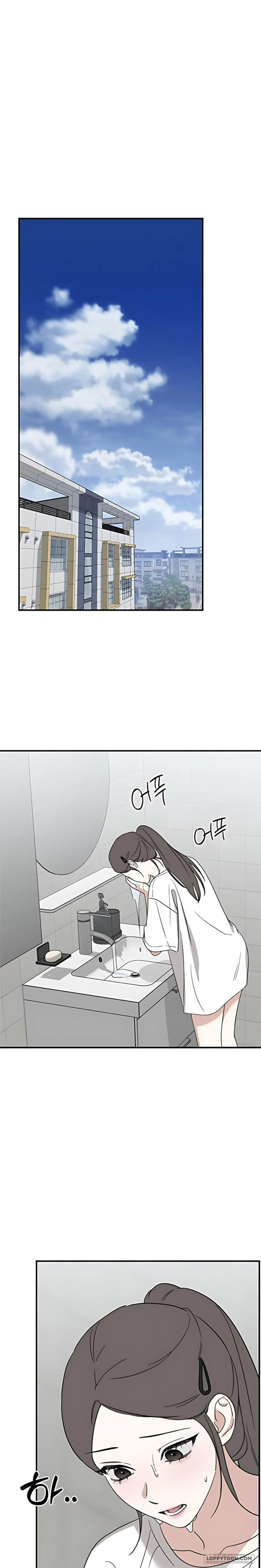Hẹn Hò Thì Ngọt Ngào, Sống Chung Thì Nóng Bỏng Chap 17 - trang 23