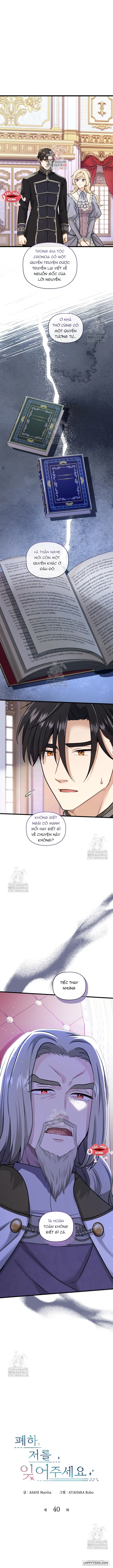 Bệ Hạ, Xin Hãy Quên Tôi Đi Chap 40 - trang 1