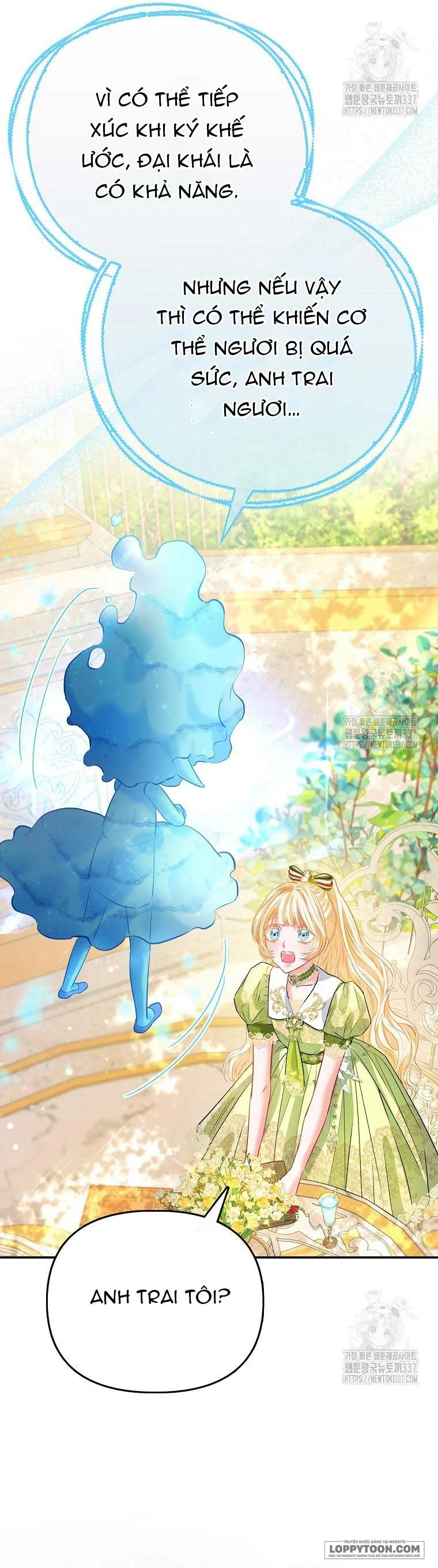 Nàng Công Chúa Của Mọi Người Chap 48 - trang 43