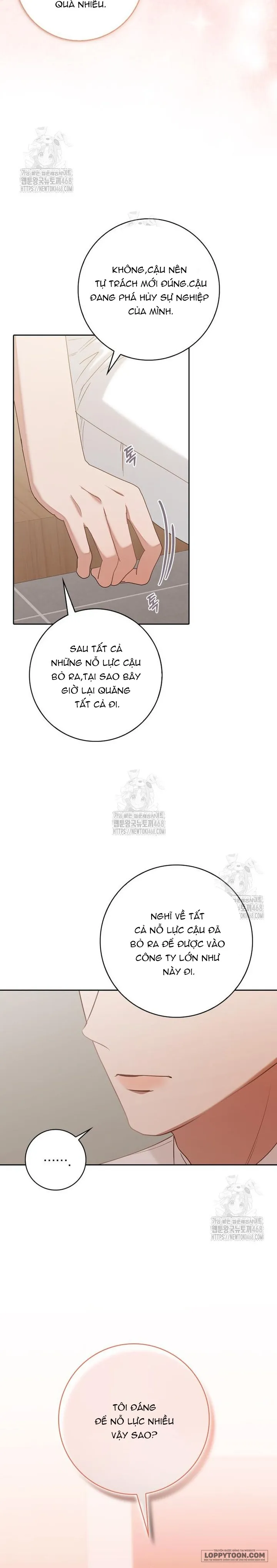 Nhịp Điệu Của Chúng Ta Chap 7 - trang 12