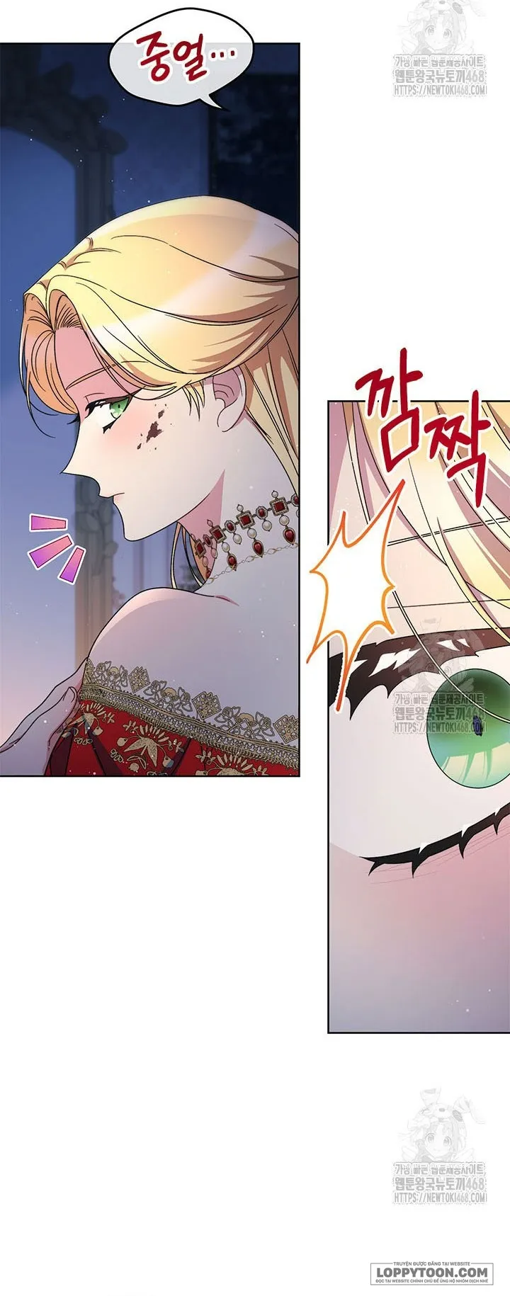 Nuôi Dưỡng Em Gái Xinh Đẹp Chap 91 - trang 6