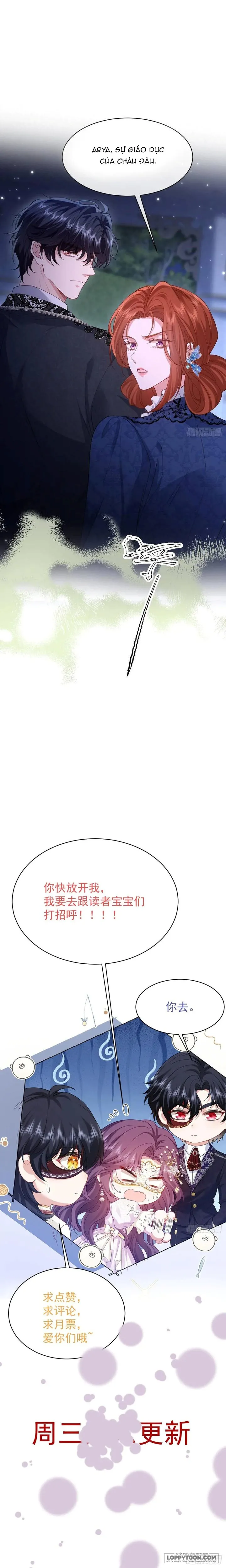 Bày Tỏ Với Người Nguy Hiểm Như Anh Ấy Chap 43 - trang 20