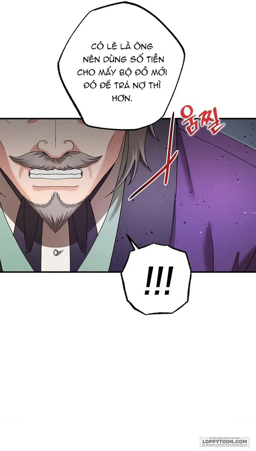 Trở Thành Miêu Nữ Của Hoàng Đế Chap 46 - trang 27