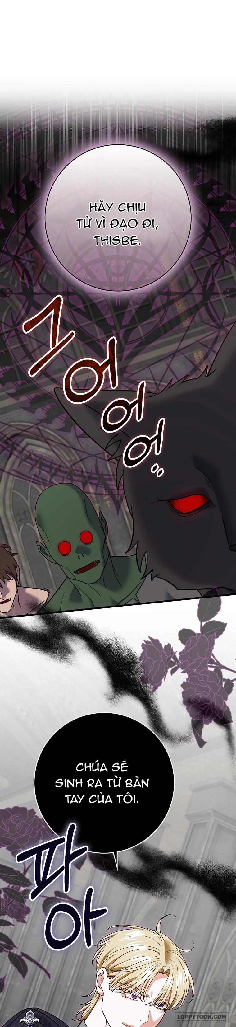 Vị Hôn Phu Phản Diện Cản Trở Con Đường Hoa Của Tôi Chap 68 - trang 1