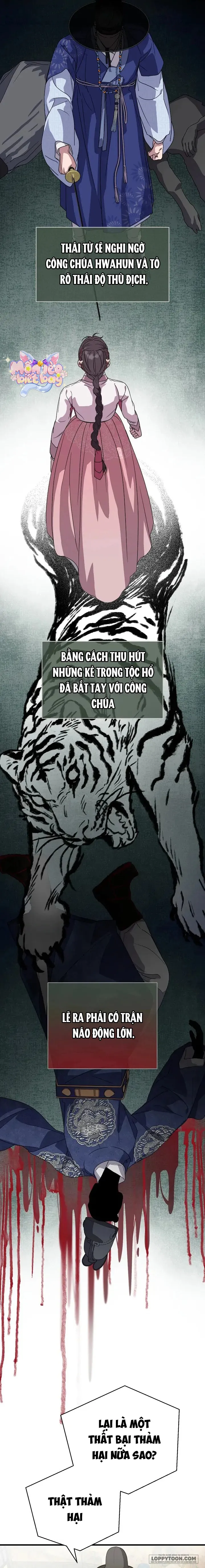 Ta Chỉ Muốn Ăn Em Chap 29 - trang 11