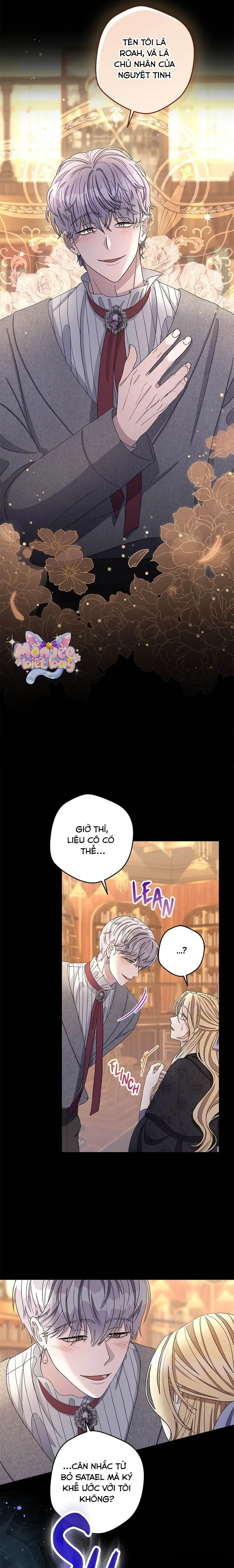 Dụ Hoặc Chap 5 - trang 17