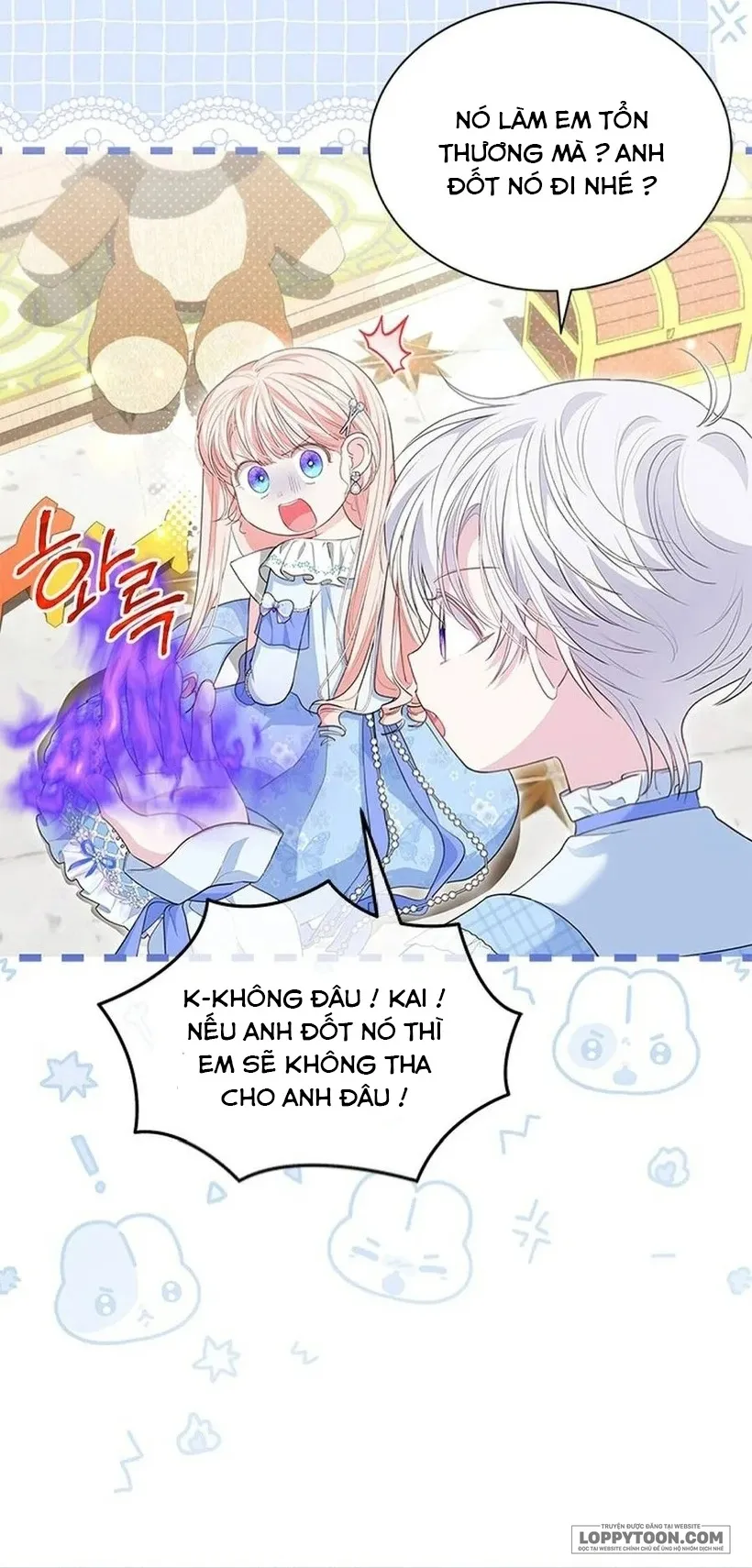 Đã Từ Chối Sủng Ái Rồi Mà Sao Còn Ám Ảnh Thế? Chap 73 - trang 7