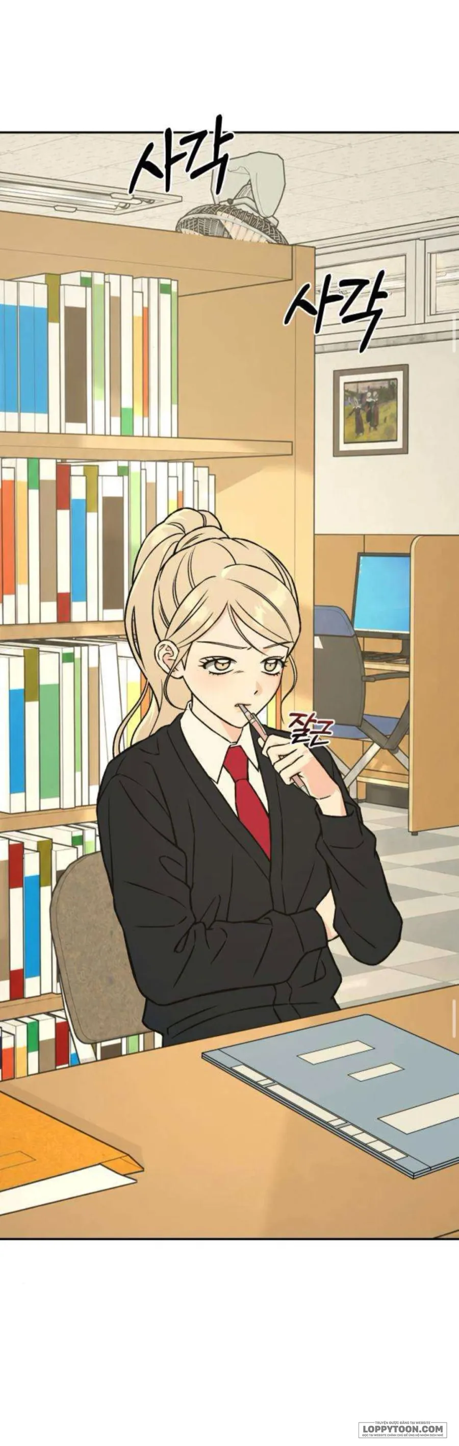Nguyên Tắc Của Serim Chap 17 - trang 32