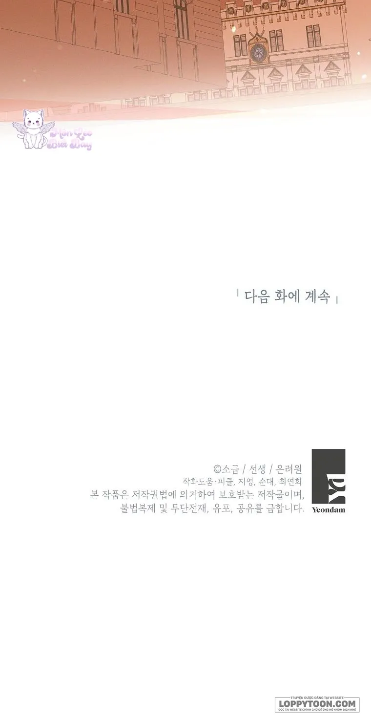 Con Gái Cưng Của Quỷ Chap 48 - trang 32