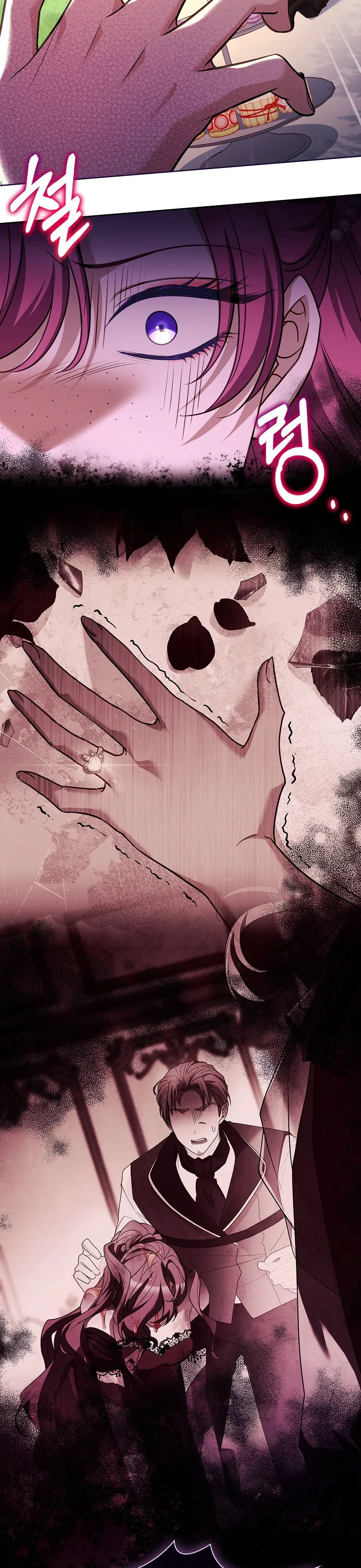 Chồng Ơi, Tại Sao Chúng Ta Không Thể Ly Hôn? Chap 8 - trang 38
