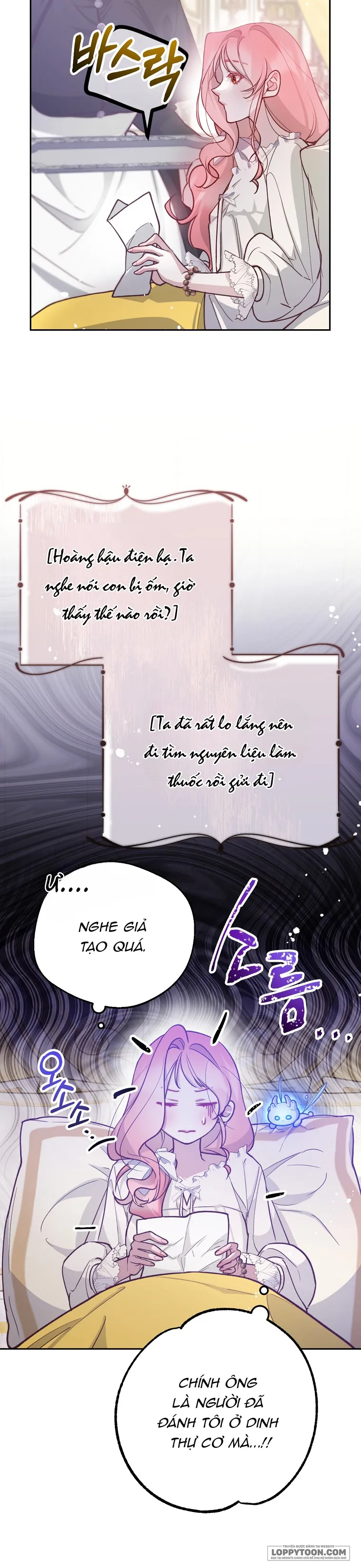 Khi Trái Tim Dẫn Lối Đôi Ta Chap 7 - trang 8