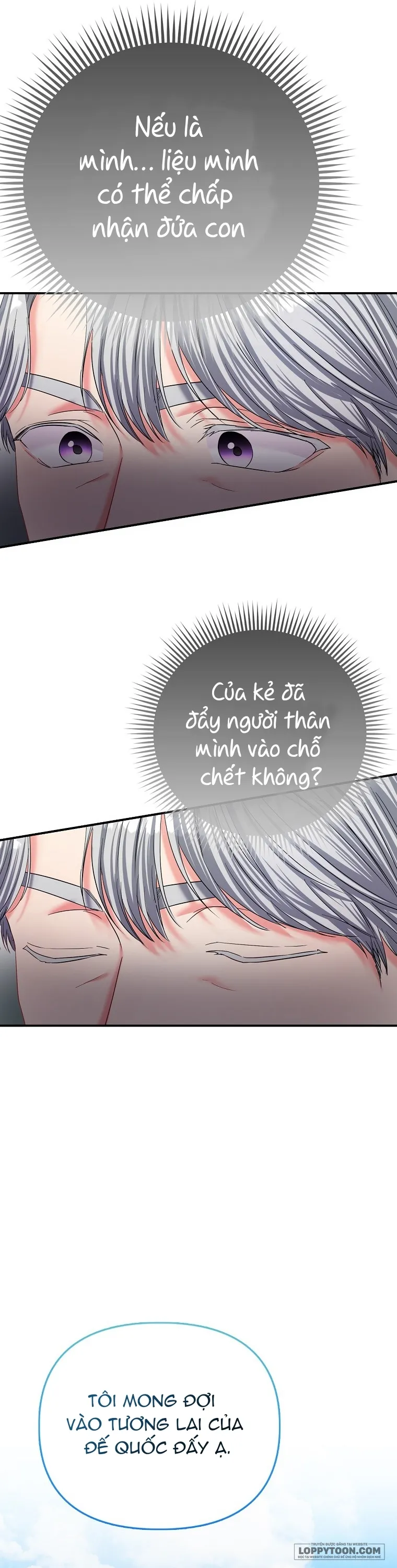Nàng Công Chúa Của Mọi Người Chap 32 - trang 48