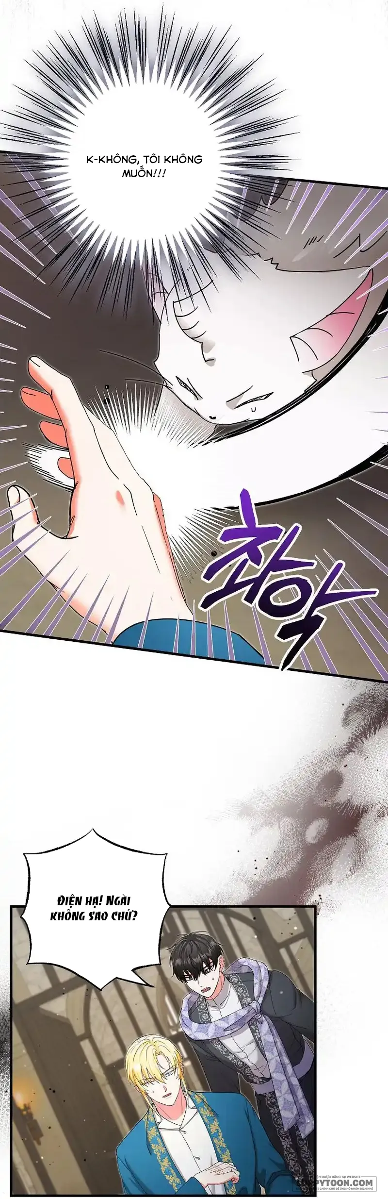 Trở Thành Miêu Nữ Của Hoàng Đế Chap 25 - trang 19