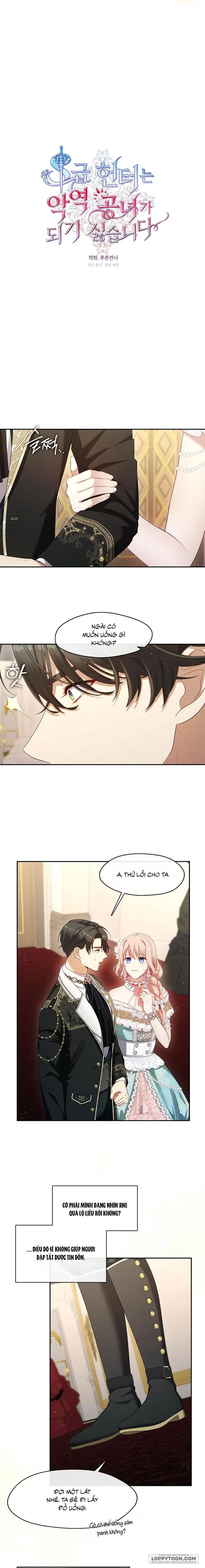 Thợ Săn Hạng S Không Muốn Trở Thành Ác Nữ Chap 44 - trang 11
